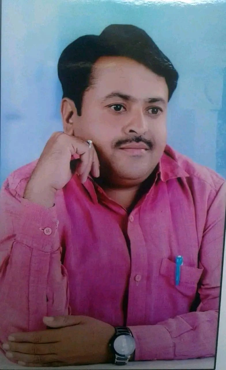 Dr. Maheshwar R. Patange